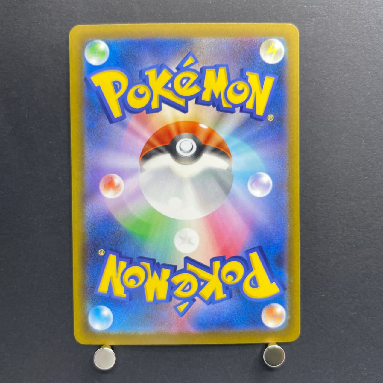 Mega Greninja ex SR 098/083 Pokemon card Ninja Spinner M4 (1.NM) — image 2