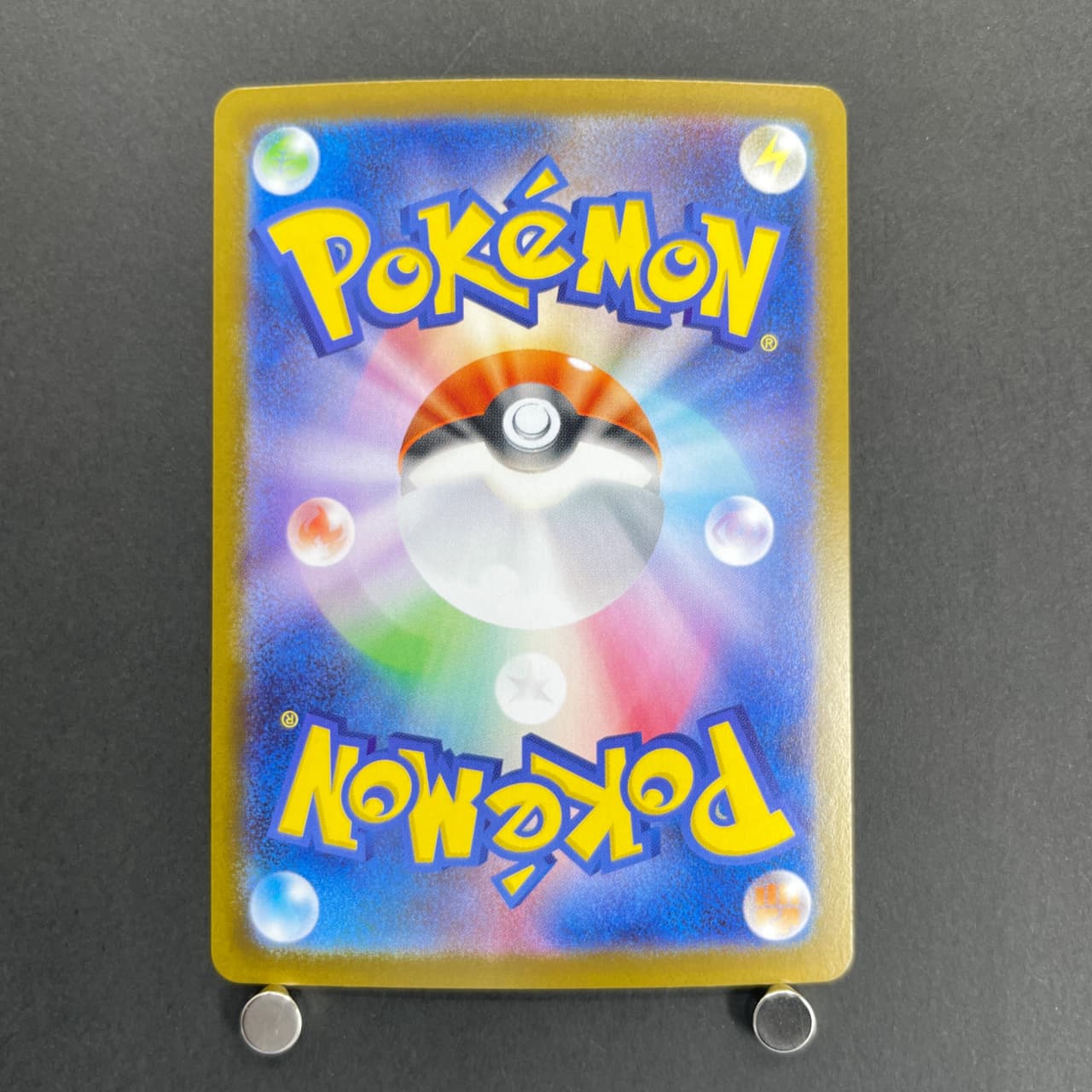 Ceruledge ex SAR 203/187 Pokemon card Terastal Fest ex sv8a (1.NM) — image 2