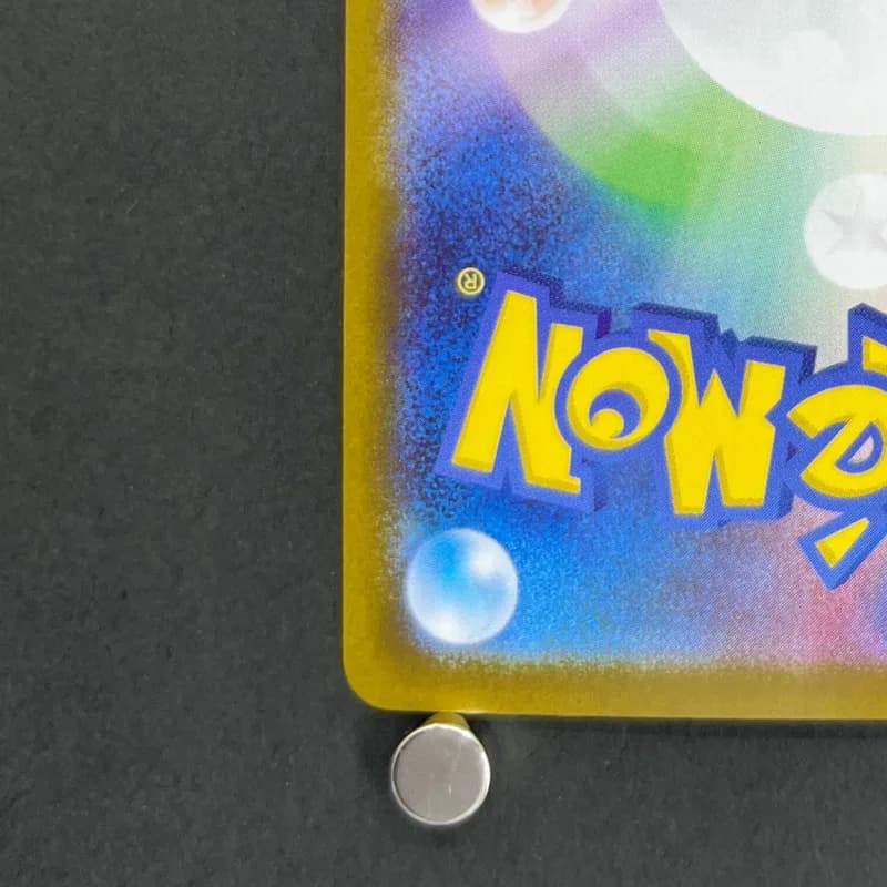 Ceruledge ex SAR 203/187 Pokemon card Terastal Fest ex sv8a (1.NM) — image 6