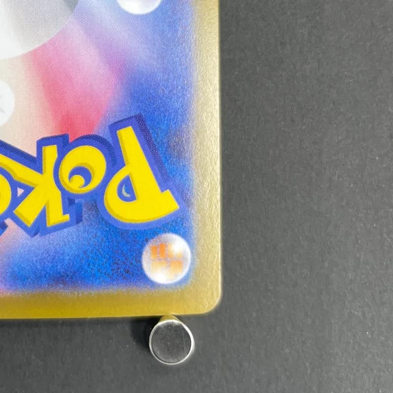 Ceruledge ex SAR 203/187 Pokemon card Terastal Fest ex sv8a (1.NM) — image 5