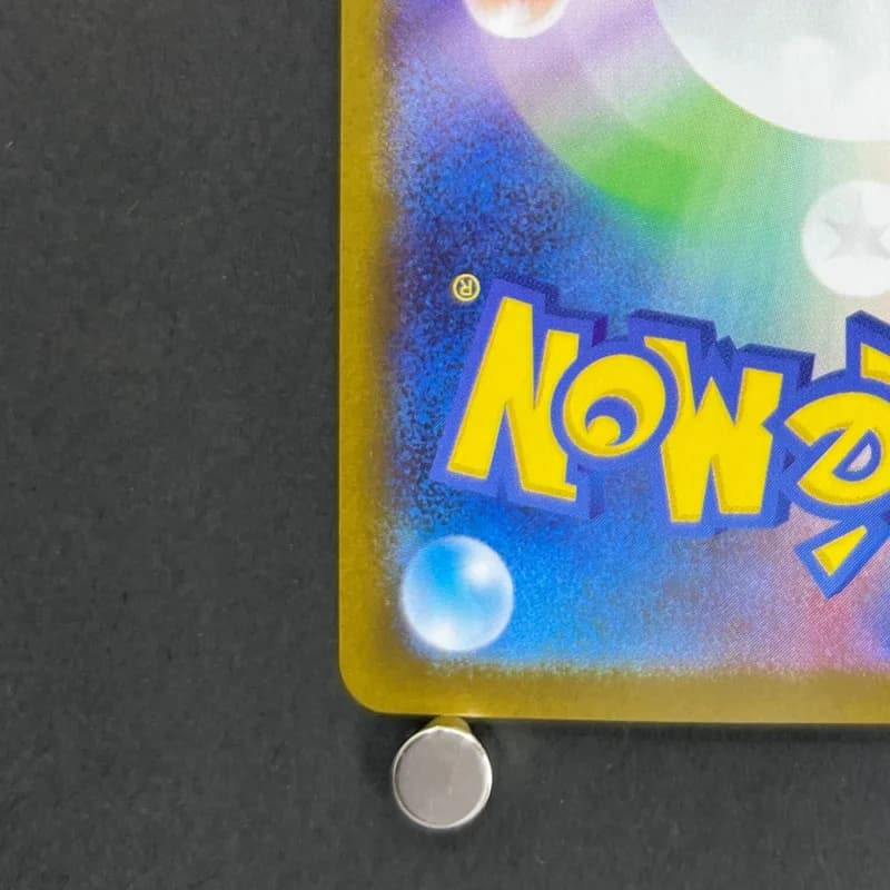 Alakazam AR 071/063 Pokemon card Mega Symphonia M1S (1.NM) — image 6