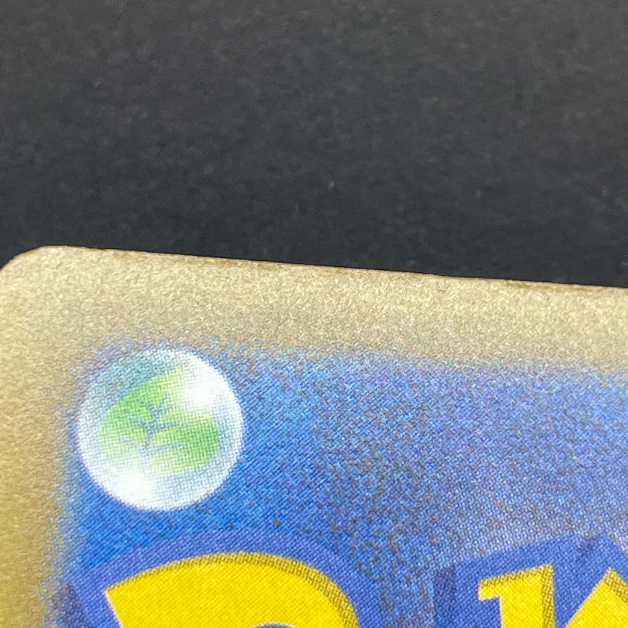 Numel AR 198/193 Pokemon card Mega Dream ex M2a (1.NM) — image 8