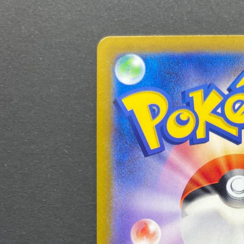 Ceruledge AR 109/106 Pokemon card Supercharged Breaker sv8 (2.LP) — image 4