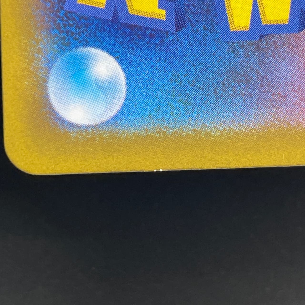 Ceruledge AR 109/106 Pokemon card Supercharged Breaker sv8 (2.LP) — image 11