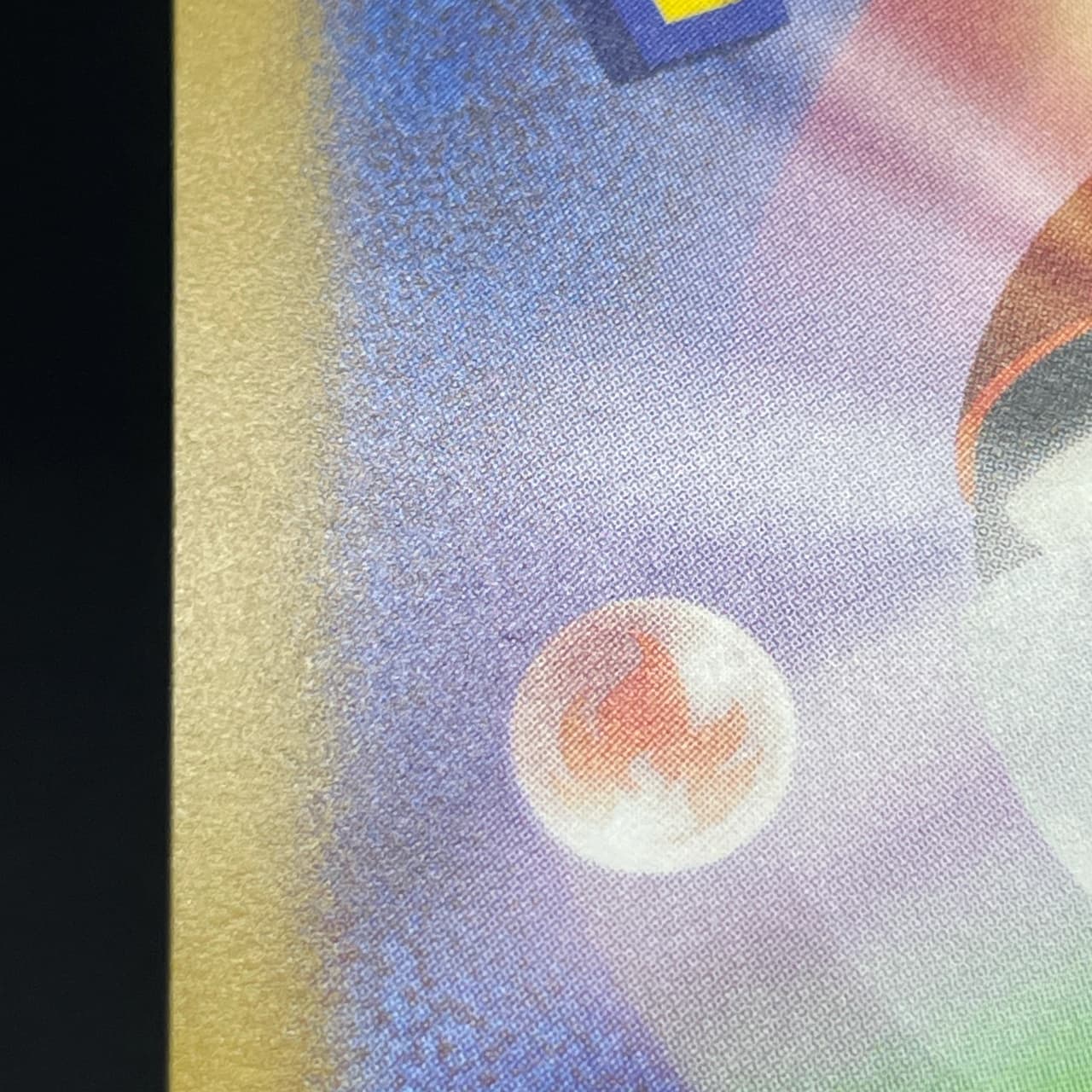 Vanillish AR 070/066 Pokemon card Future Flash sv4m (1.NM) — image 9