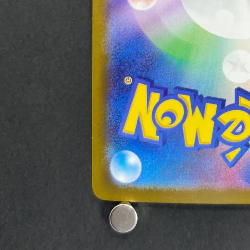 Mega Hawlucha ex SAR 239/193 Pokemon card Mega Dream ex M2a (1.NM) — image 6