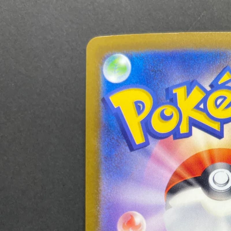 Mega Hawlucha ex SAR 239/193 Pokemon card Mega Dream ex M2a (1.NM) — image 4