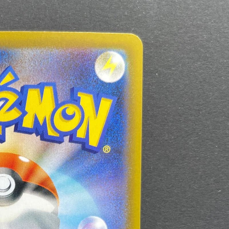 Marshadow AR 069/063 Pokemon card Mega Brave M1L (1.NM) — image 3