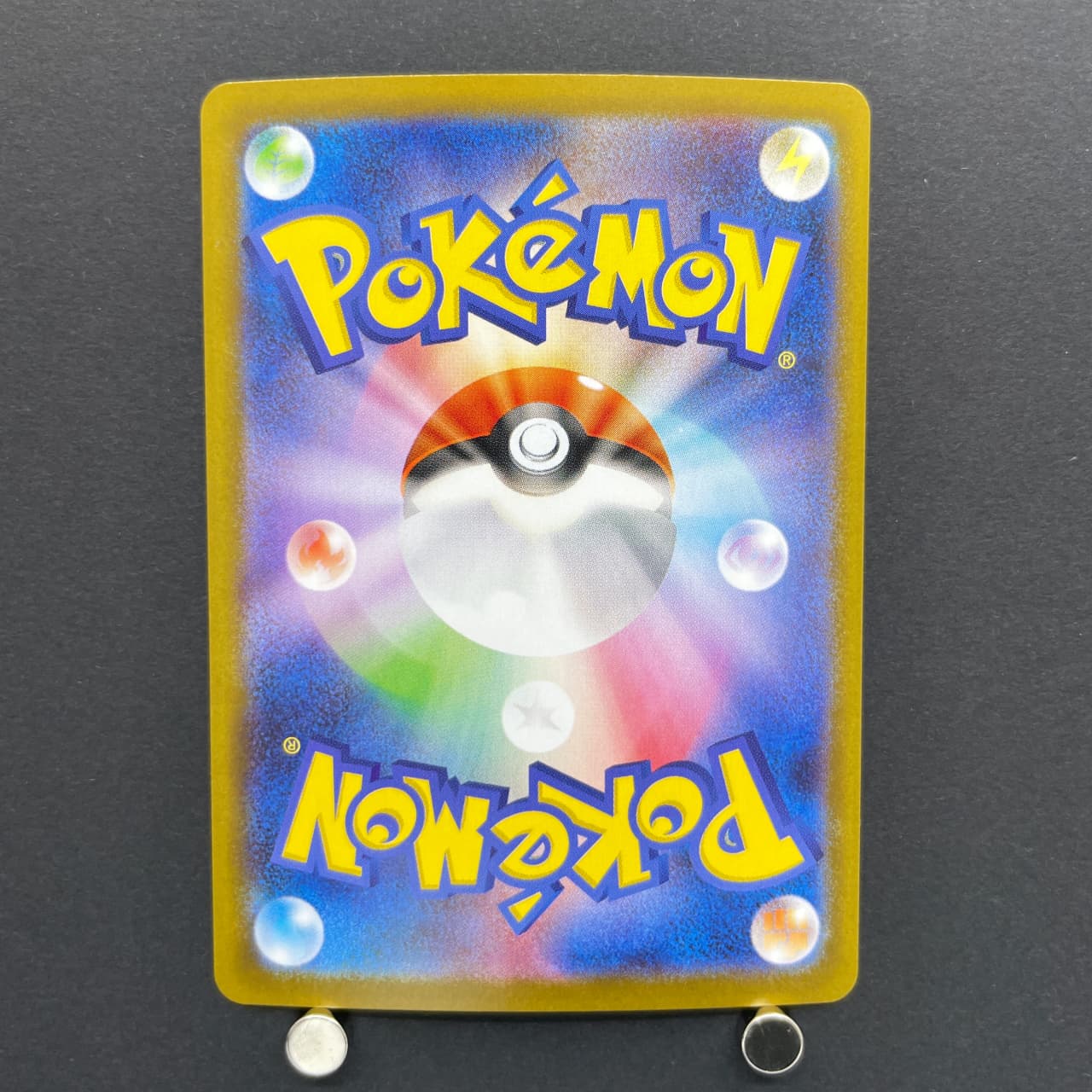 Team Rocket's Raticate AR 108/098 Pokemon card The Glory of Team Rocket sv10 (1.NM) — image 2