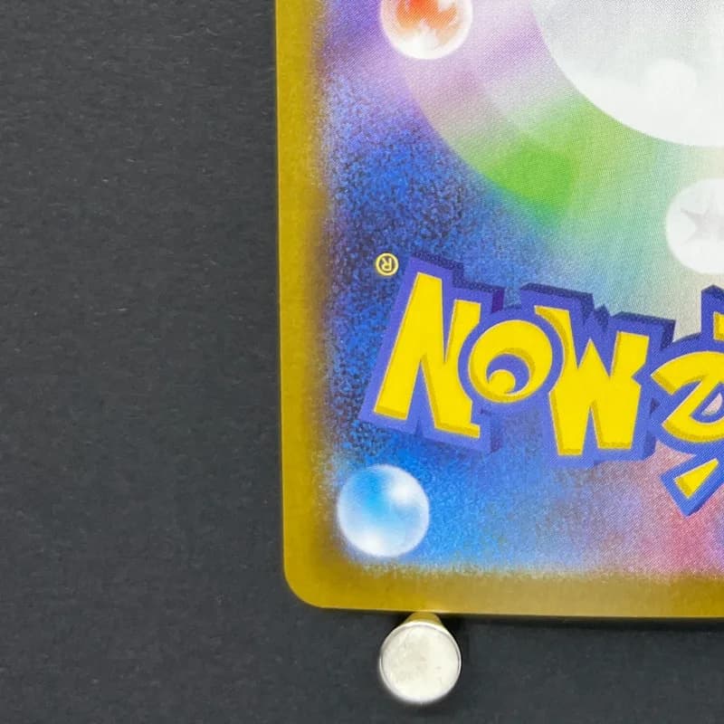 Team Rocket's Raticate AR 108/098 Pokemon card The Glory of Team Rocket sv10 (1.NM) — image 6