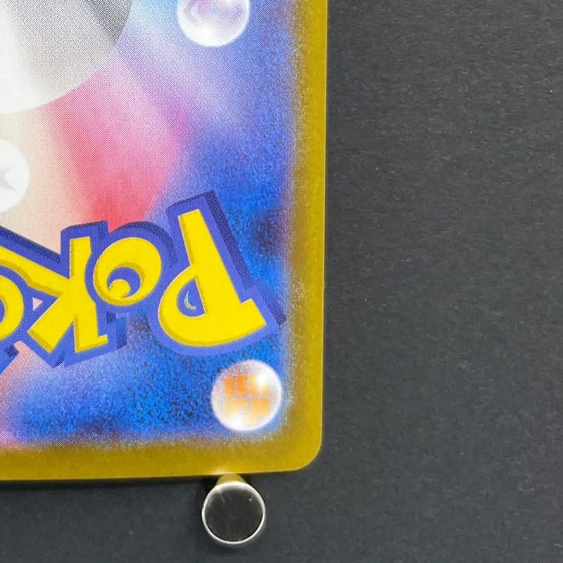 Team Rocket's Raticate AR 108/098 Pokemon card The Glory of Team Rocket sv10 (1.NM) — image 5