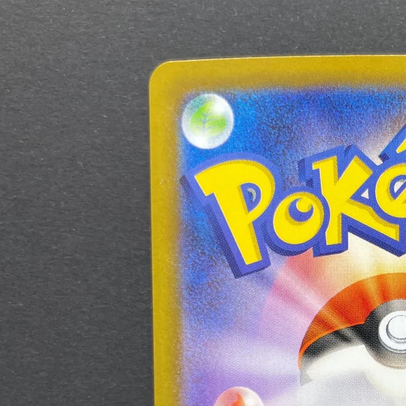 Team Rocket's Raticate AR 108/098 Pokemon card The Glory of Team Rocket sv10 (1.NM) — image 4