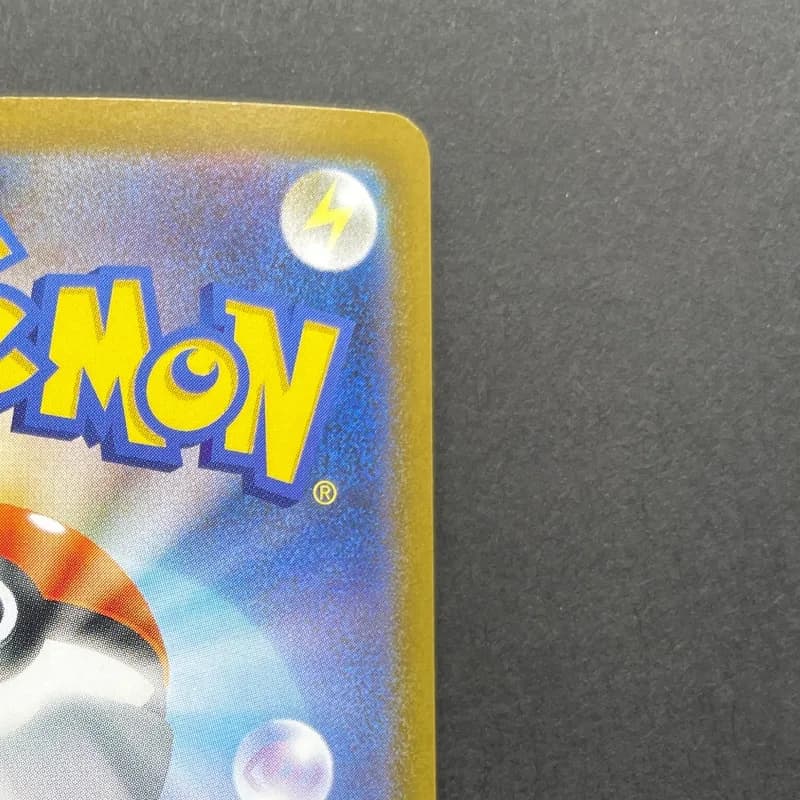 Zekrom ex SAR 169/086 Pokemon card Black Bolt sv11B (1.NM) — image 3