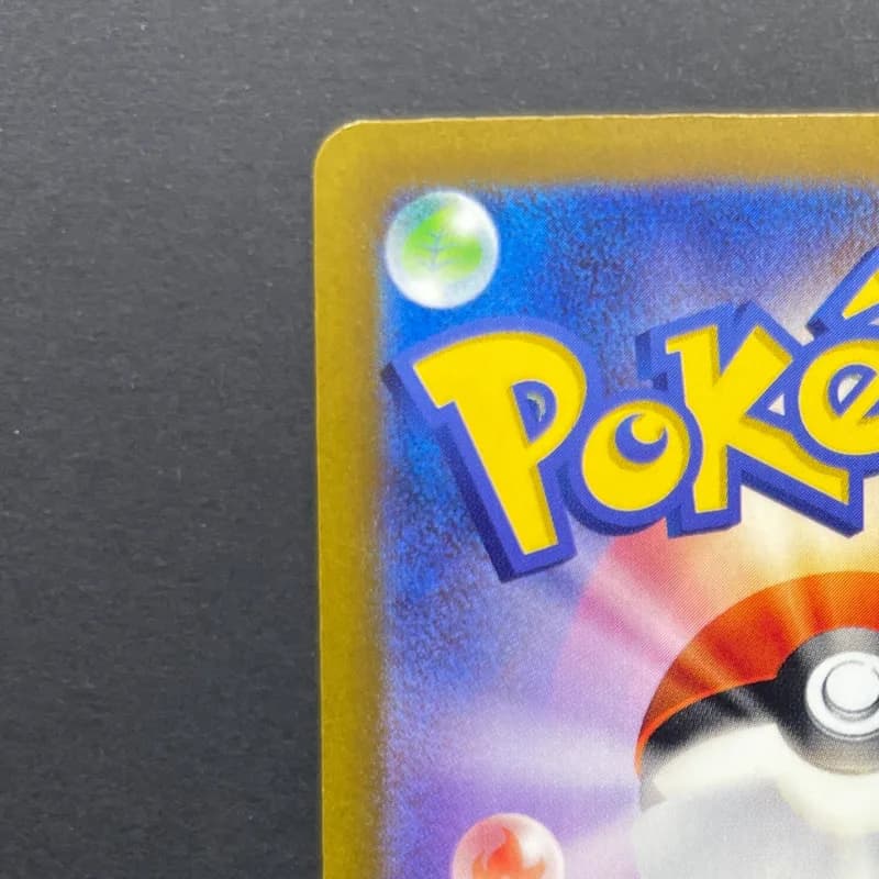 Vanillish AR 070/066 Pokemon card Future Flash sv4m (1.NM) — image 4