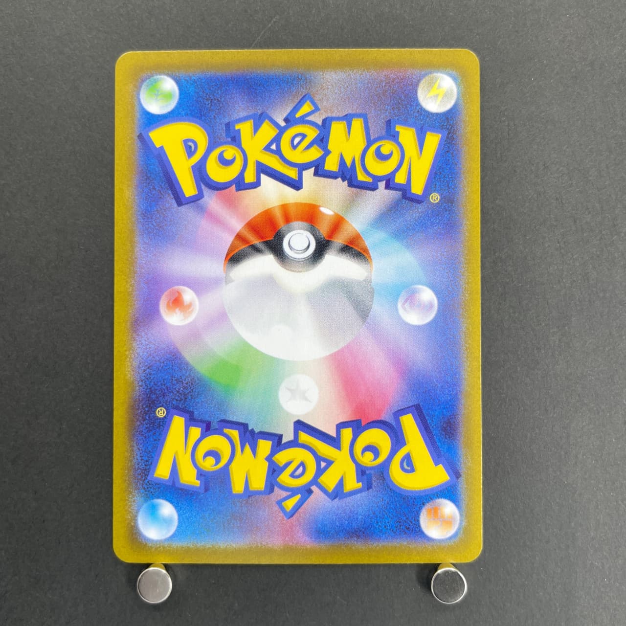 Sylveon ex SAR 212/187 Pokemon card Terastal Fest ex sv8a (1.NM) — image 2