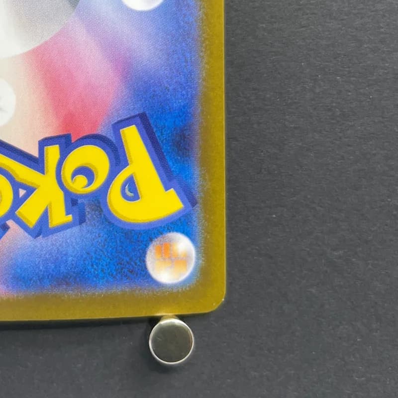 Mega Lucario ex SR 078/063 Pokemon card Mega Brave M1L (2.LP) — image 5