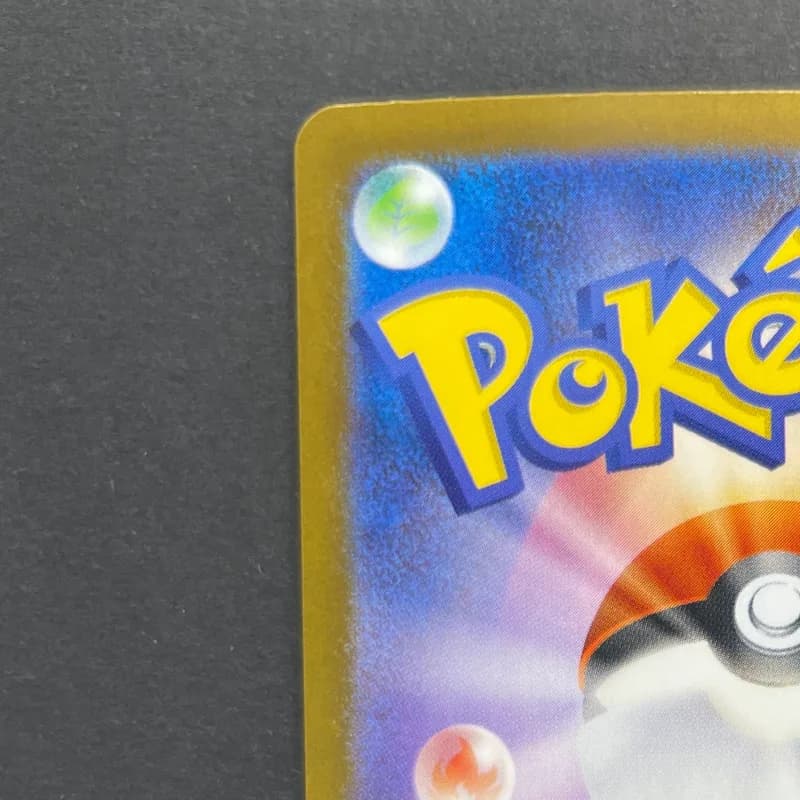 Mega Lucario ex SR 078/063 Pokemon card Mega Brave M1L (2.LP) — image 4