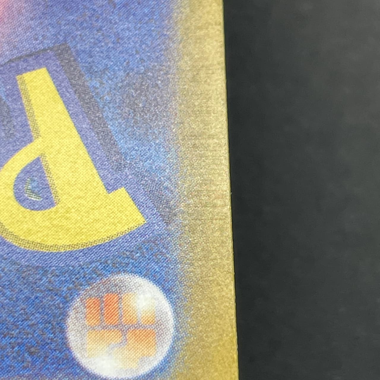 Horsea AR 067/064 Pokemon card Night Wanderer sv6a (2.LP) — image 11