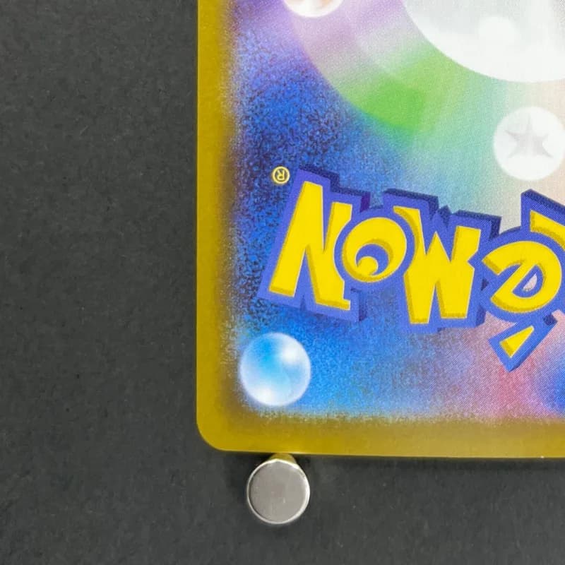 Mega Zygarde ex SAR 113/080 Pokemon card Nihil Zero M3 (2.LP) — image 6