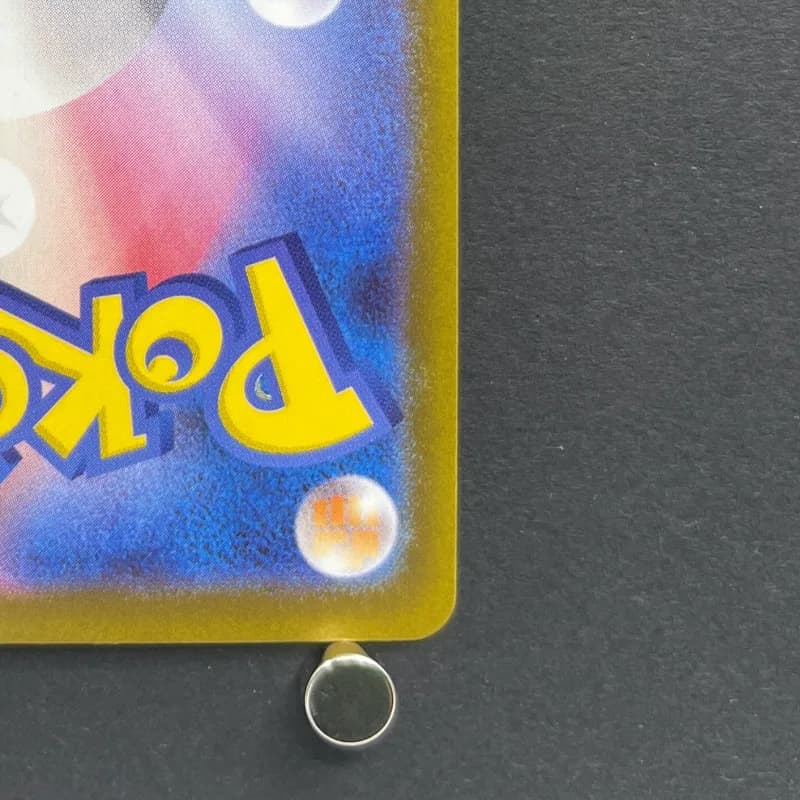 Rowlet AR 082/080 Pokemon card Nihil Zero M3 (1.NM) — image 5