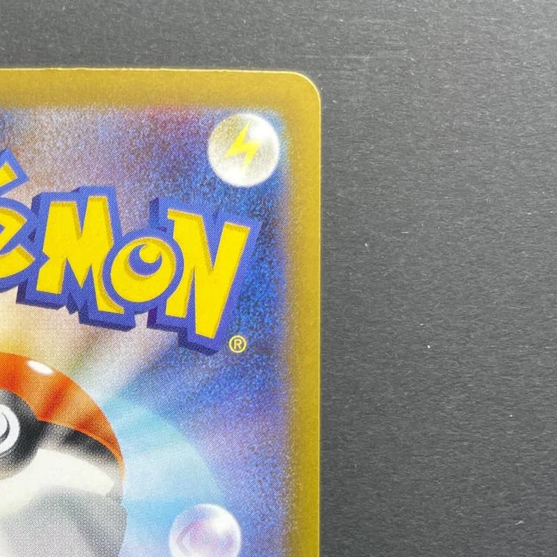 Rowlet AR 082/080 Pokemon card Nihil Zero M3 (1.NM) — image 3