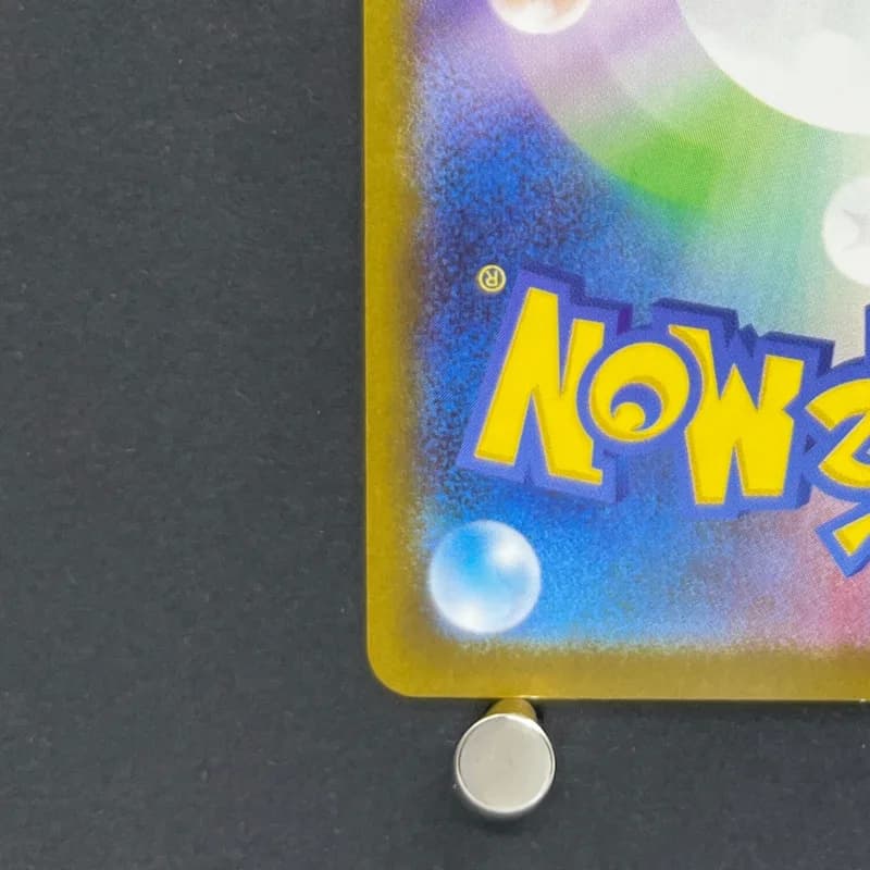 Team Rocket's Houndoom AR 100/098 Pokemon card The Glory of Team Rocket sv10 (1.NM) — image 6