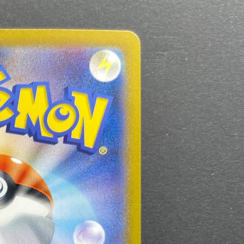 Ethan's Typhlosion AR 070/063 Pokemon card Heat Wave Arena sv9a (1.NM) — image 3