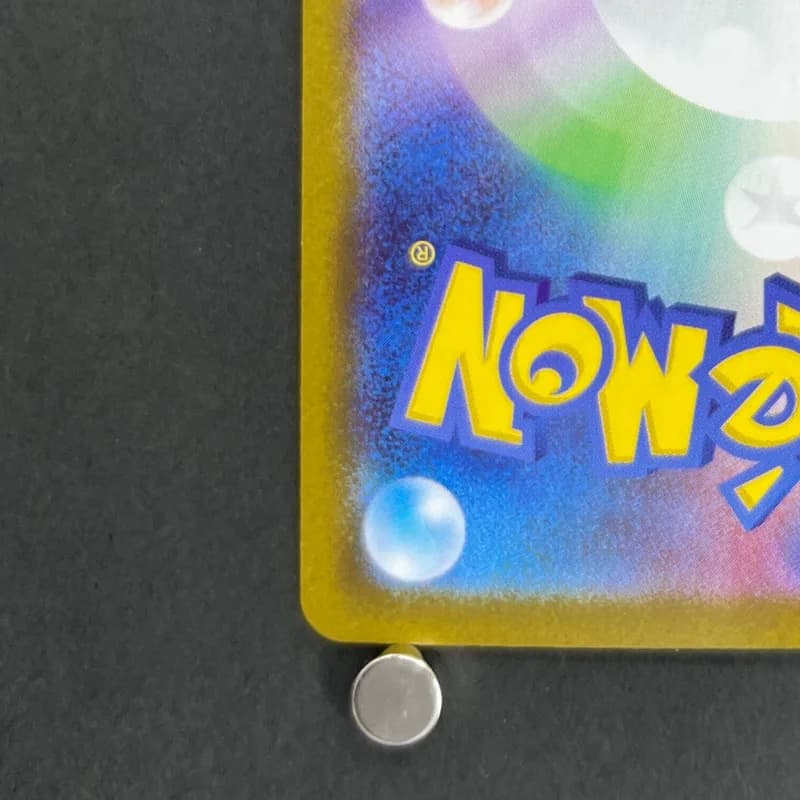 Ceruledge ex SAR 203/187 Pokemon card Terastal Fest ex sv8a (1.NM) — image 6