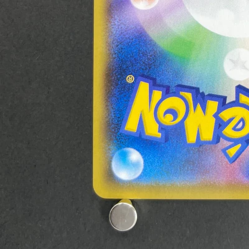 Umbreon V CSR 244/184 Pokemon card VMAX Climax s8b (1.NM) — image 6