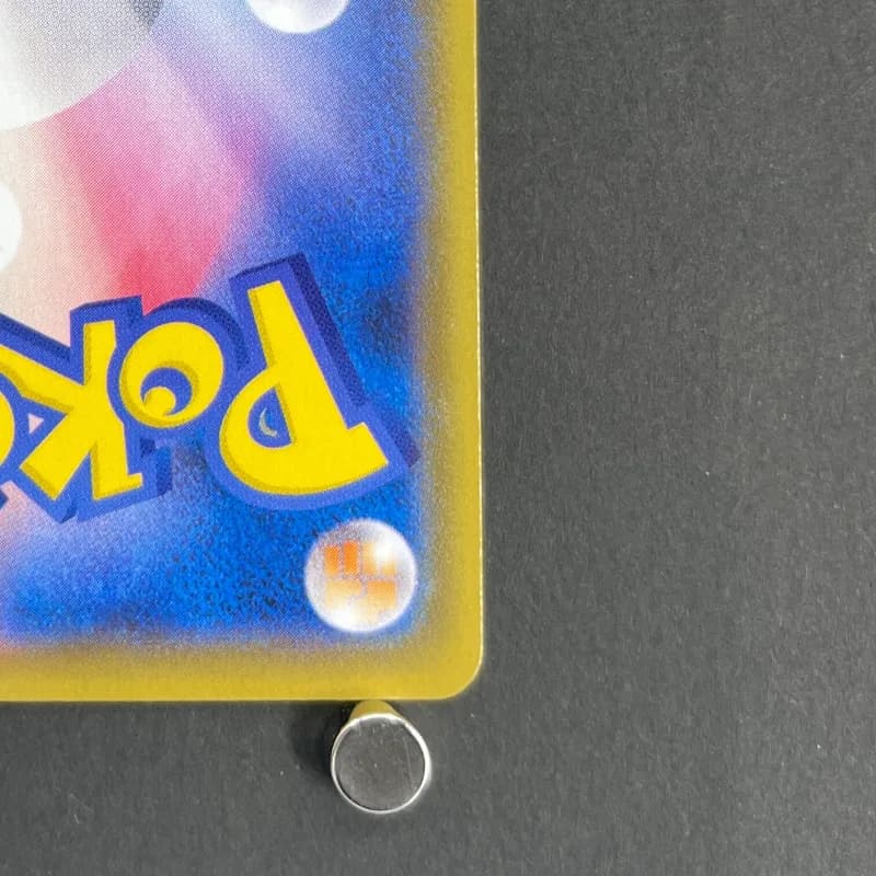 Umbreon V CSR 244/184 Pokemon card VMAX Climax s8b (1.NM) — image 5