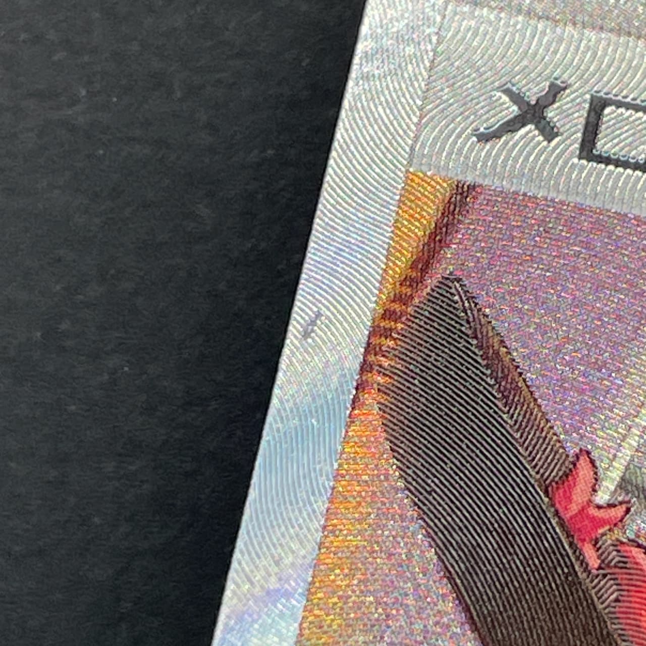 Melony SAR 244/172 Pokemon card VSTAR Universe s12a (2.LP) — image 11