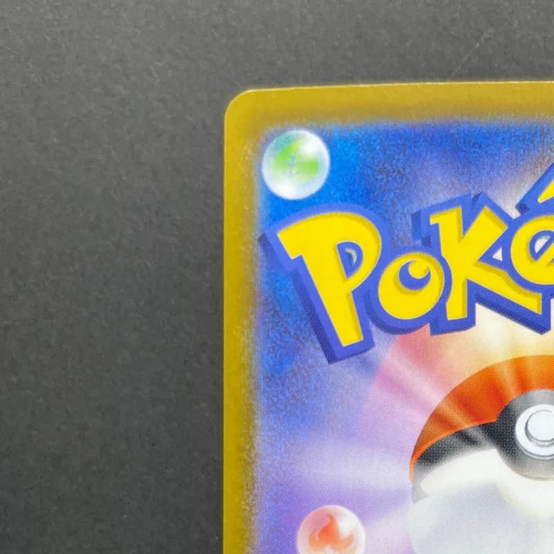 Ceruledge ex SAR 203/187 Pokemon card Terastal Fest ex sv8a (1.NM) — image 4