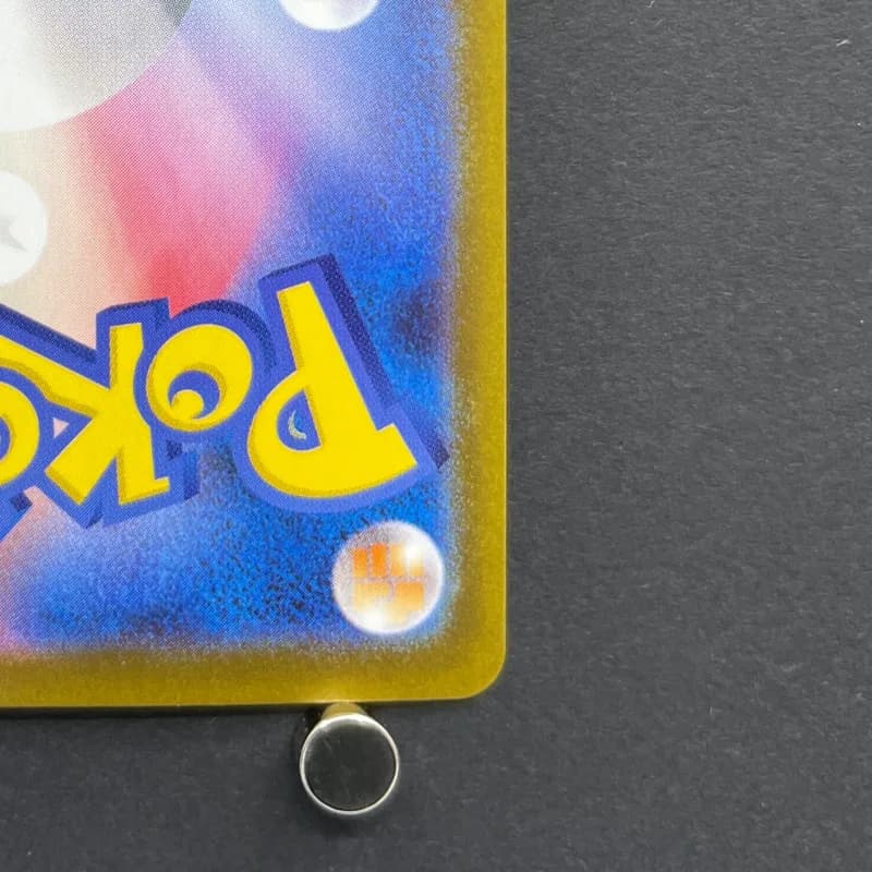 Cubchoo AR 113/086 Pokemon card Black Bolt sv11B (1.NM) — image 5