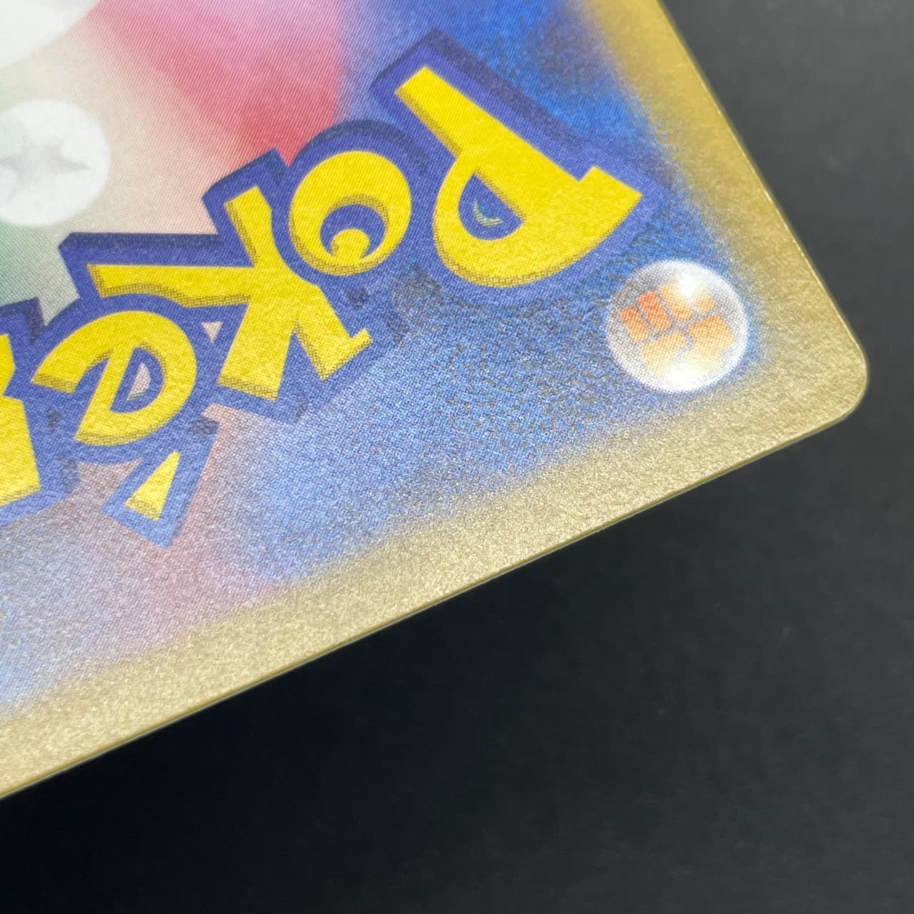 Cubchoo AR 113/086 Pokemon card Black Bolt sv11B (1.NM) — image 11