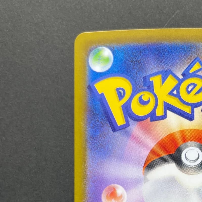 Ceruledge ex SAR 203/187 Pokemon card Terastal Fest ex sv8a (1.NM) — image 4