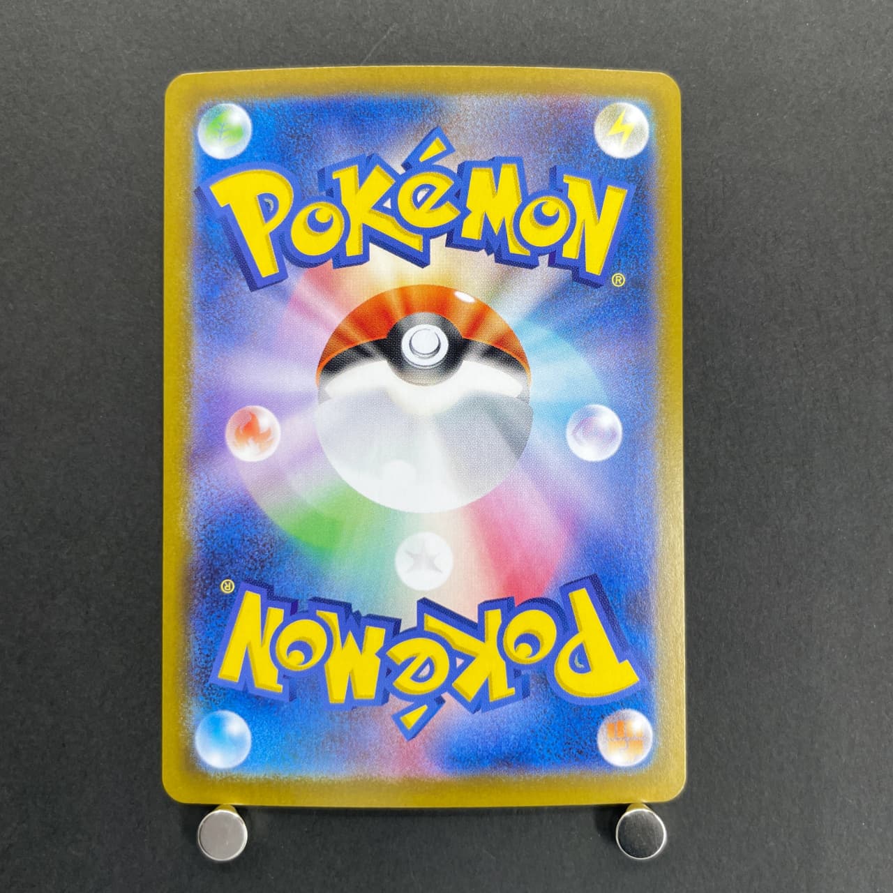 Ceruledge ex SAR 203/187 Pokemon card Terastal Fest ex sv8a (1.NM) — image 2