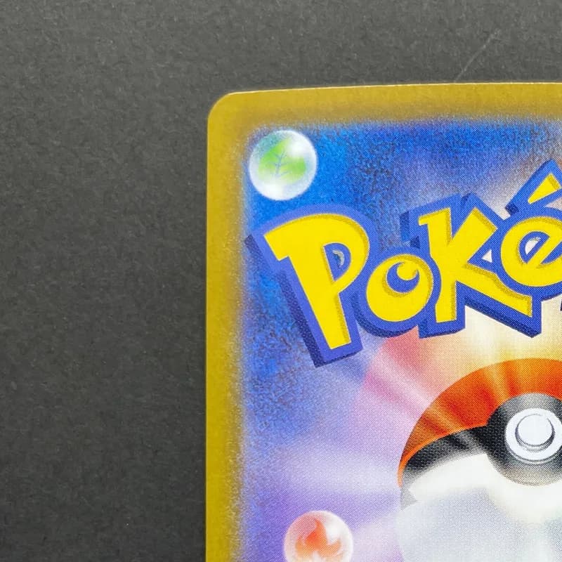 Ceruledge ex SAR 203/187 Pokemon card Terastal Fest ex sv8a (1.NM) — image 4