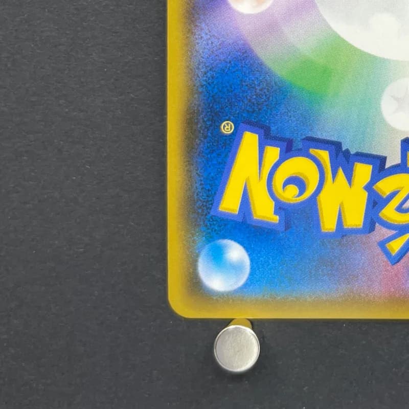 Greninja & Zoroark GX SR 058/055 Pokemon card Night Unison sm9a (1.NM) — image 6