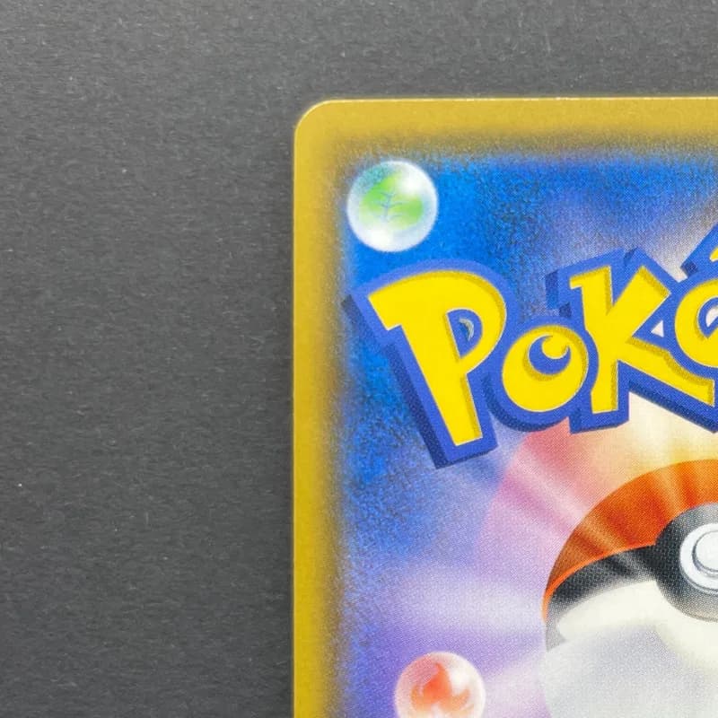 Greninja & Zoroark GX SR 058/055 Pokemon card Night Unison sm9a (1.NM) — image 4