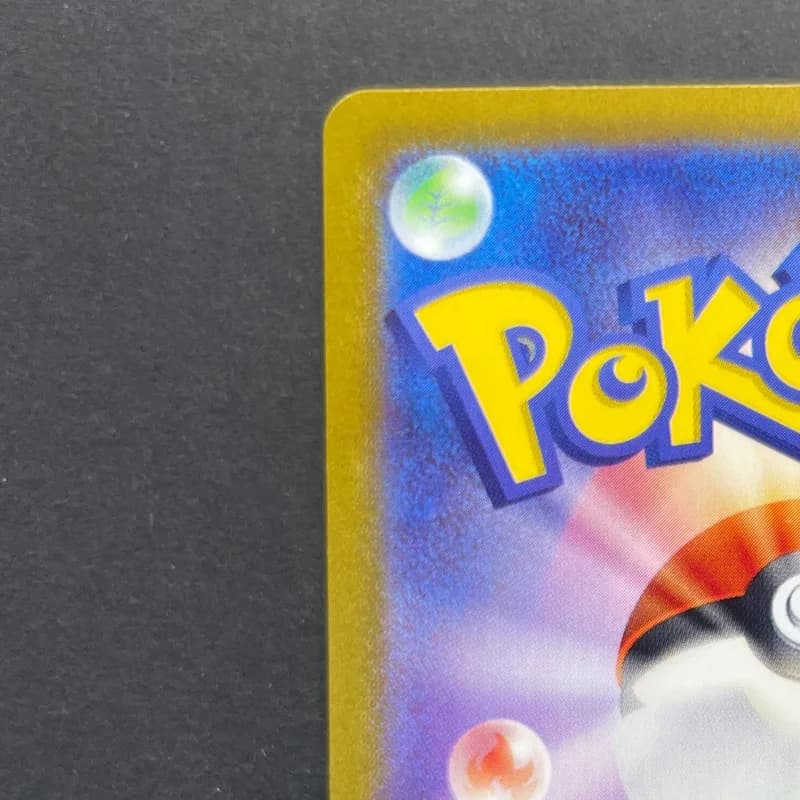 Smeargle CHR 073/068 Pokemon card Incandescent Arcana s11a (1.NM) — image 4