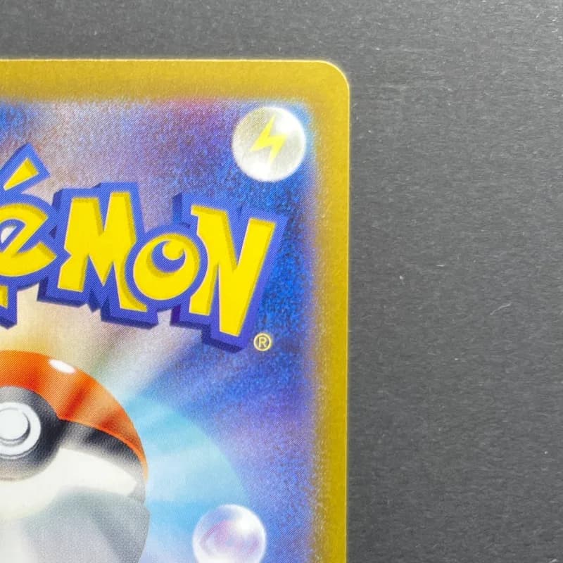 Smeargle CHR 073/068 Pokemon card Incandescent Arcana s11a (1.NM) — image 3