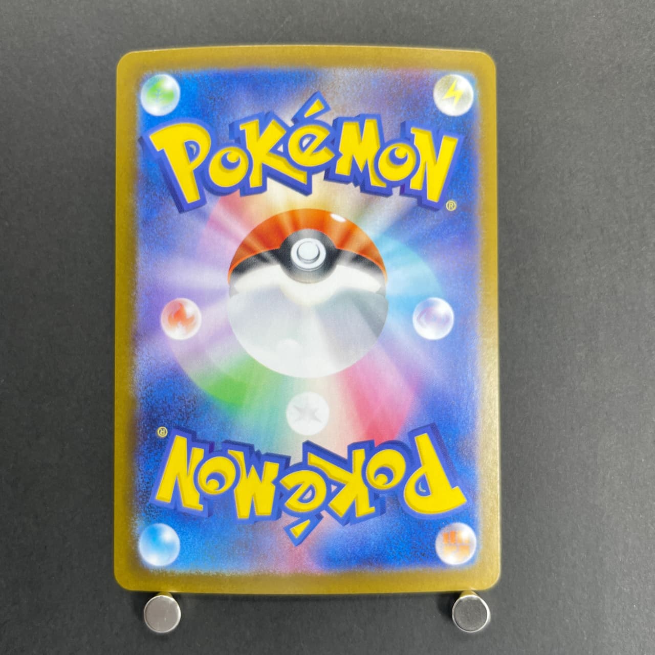 Alakazam AR 071/063 Pokemon card Mega Symphonia M1S (1.NM) — image 2