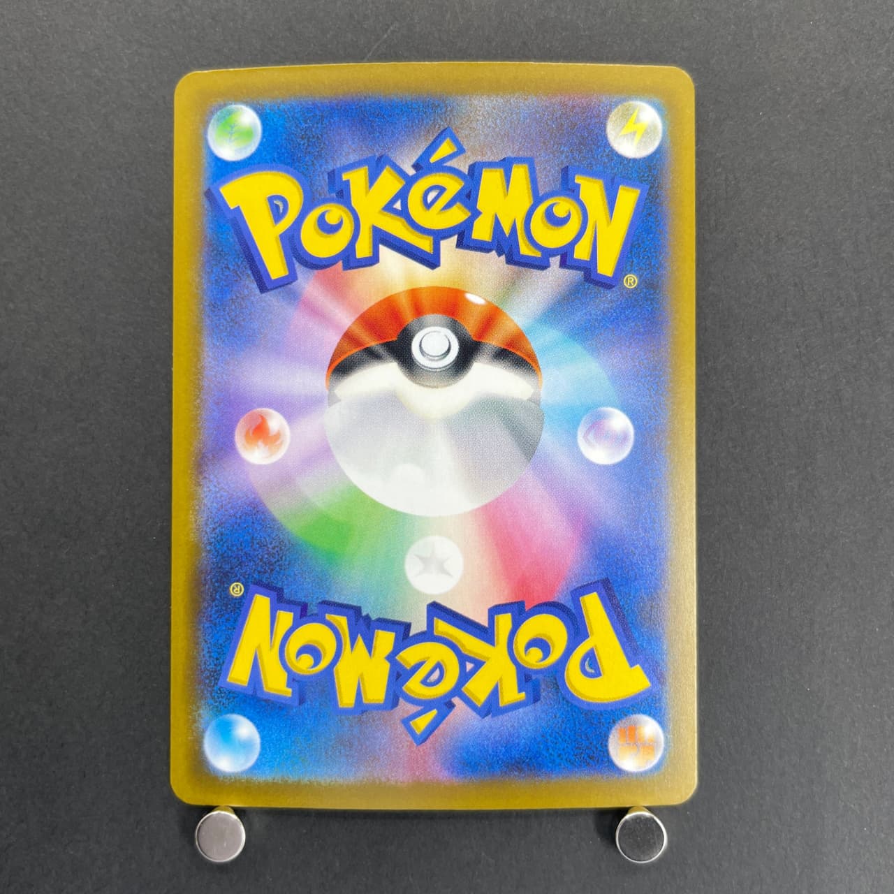 Mega Hawlucha ex SAR 239/193 Pokemon card Mega Dream ex M2a (1.NM) — image 2