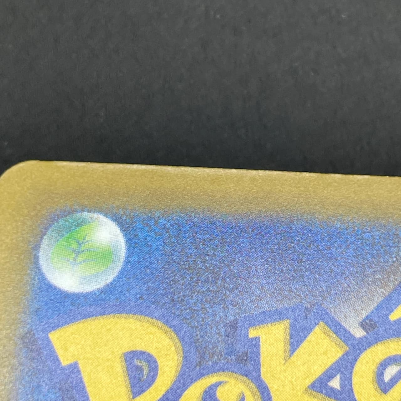 Mega Hawlucha ex SAR 239/193 Pokemon card Mega Dream ex M2a (1.NM) — image 7