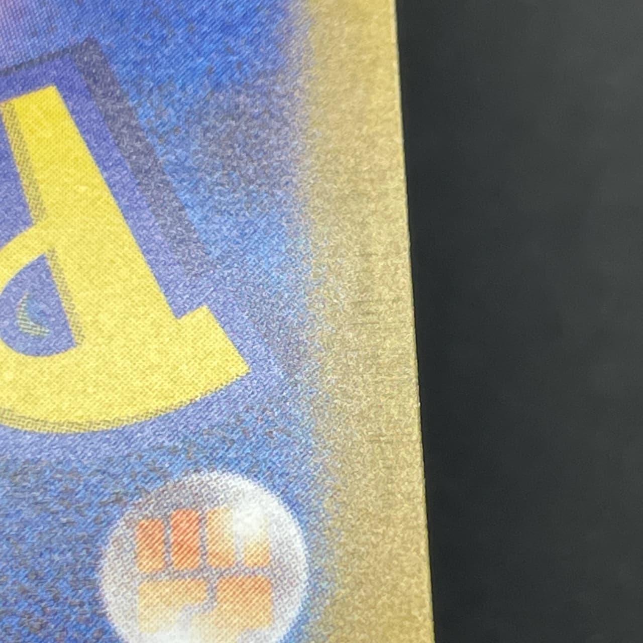 Horsea AR 067/064 Pokemon card Night Wanderer sv6a (2.LP) — image 11