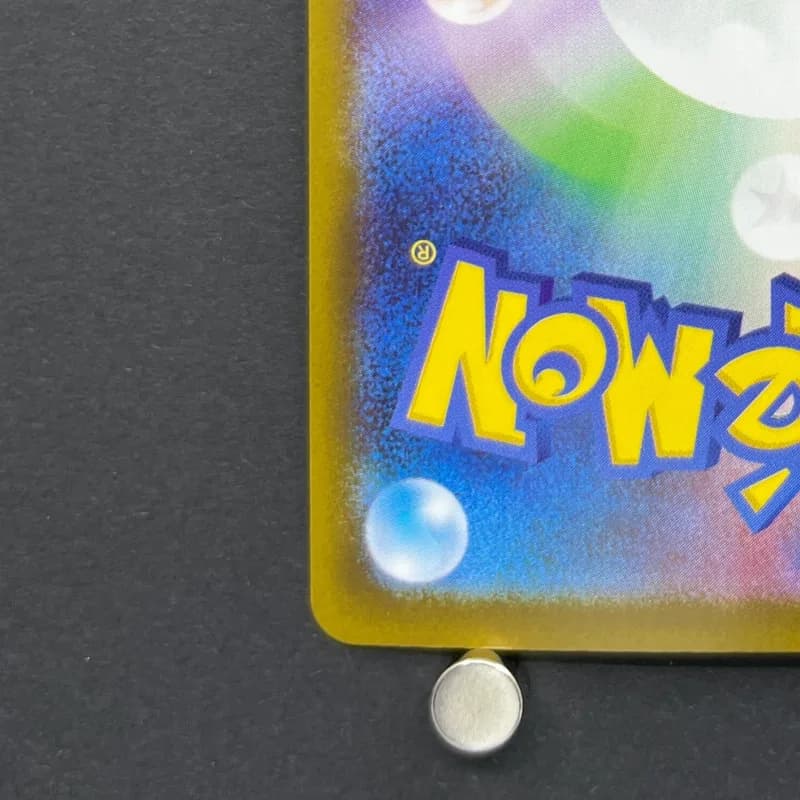 Cubchoo AR 113/086 Pokemon card Black Bolt sv11B (1.NM) — image 6