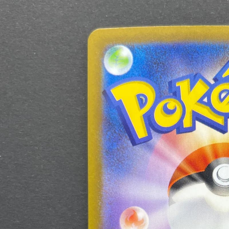 Cubchoo AR 113/086 Pokemon card Black Bolt sv11B (1.NM) — image 4