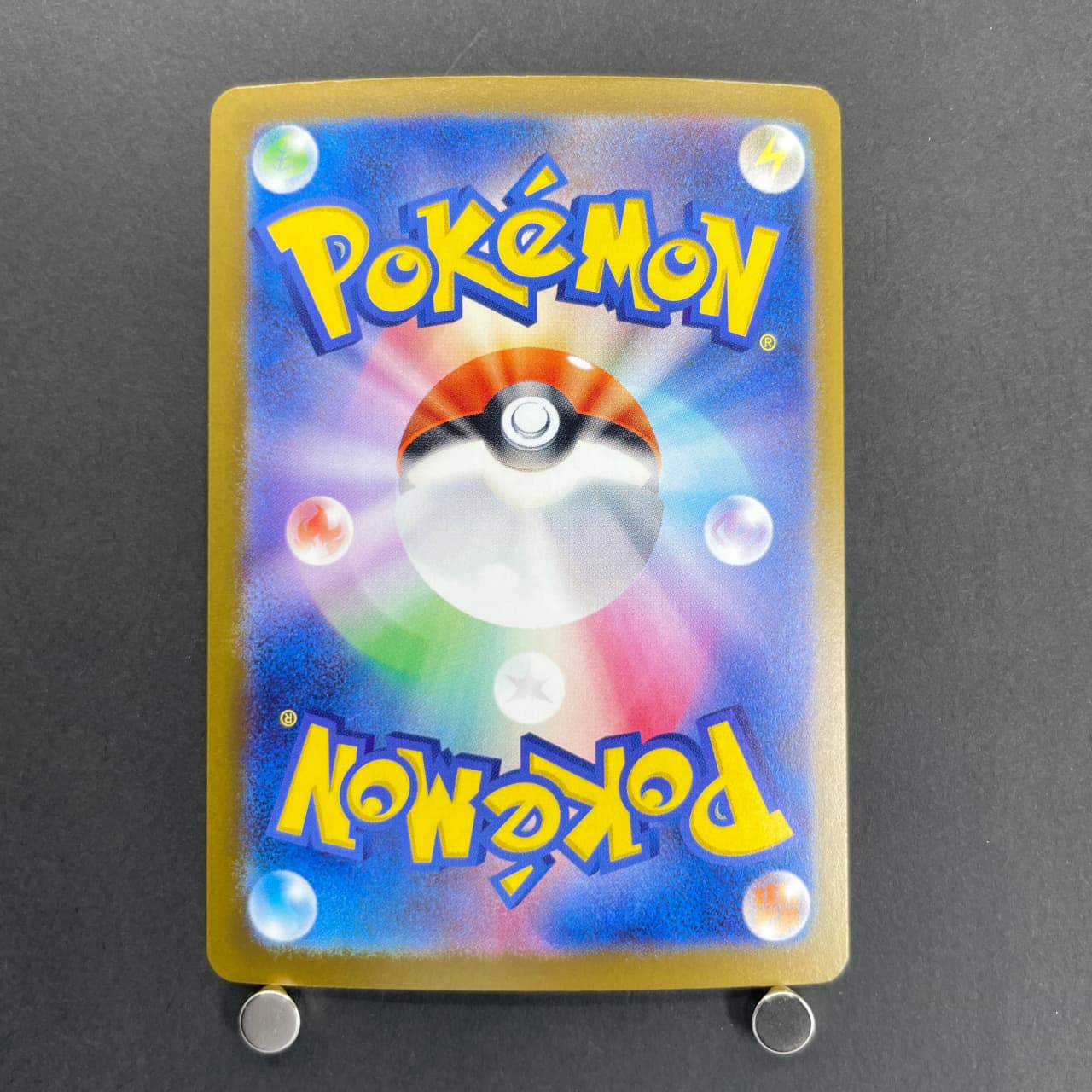 Mega Hawlucha ex SAR 239/193 Pokemon card Mega Dream ex M2a (1.NM) — image 2