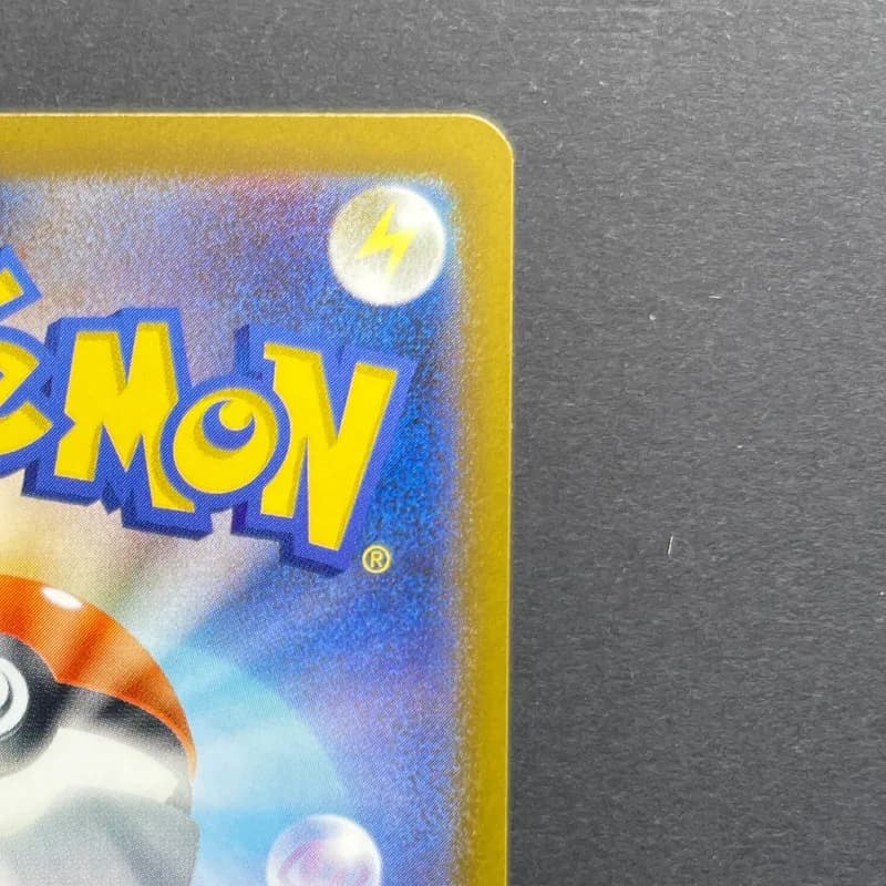 Team Rocket's Mimikyu AR 205/193 Pokemon card Mega Dream ex M2a (1.NM) — image 3