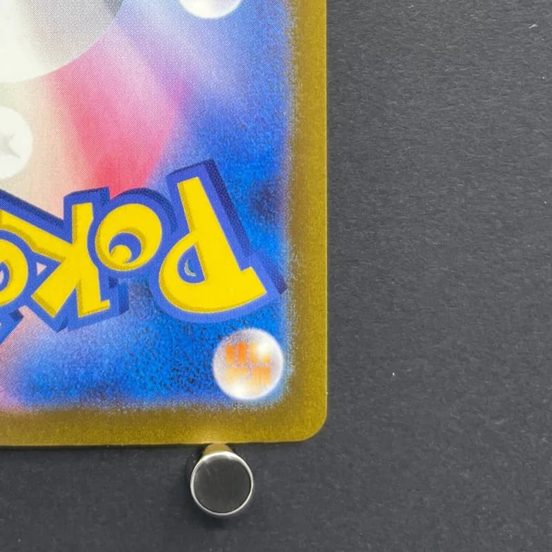 Vanillish AR 070/066 Pokemon card Future Flash sv4m (1.NM) — image 5